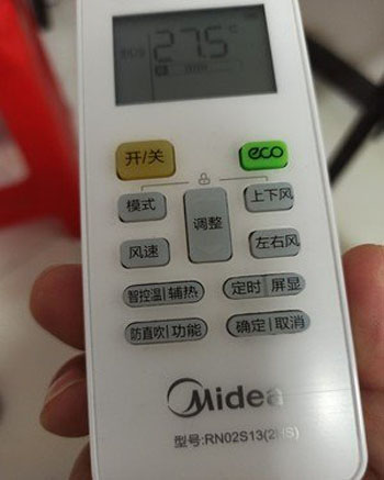 黑水空调遥控器打不开